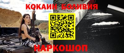 экстази Усть-Джегута