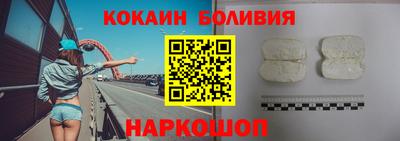 экстази Усть-Джегута