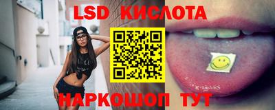 экстази Усть-Джегута