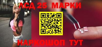 кокаин премиум Уссурийск