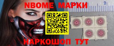 Альфа ПВП Усть-Илимск