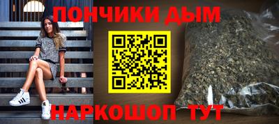 экстази Усть-Джегута