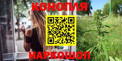 кокаин премиум Уссурийск