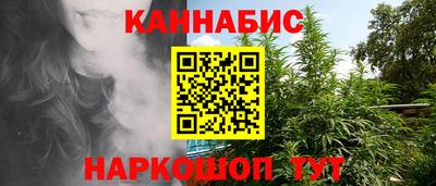 экстази Усть-Джегута