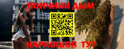 экстази Усть-Джегута