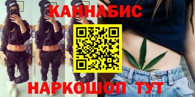 Альфа ПВП Усть-Илимск