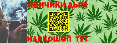 экстази Усть-Джегута