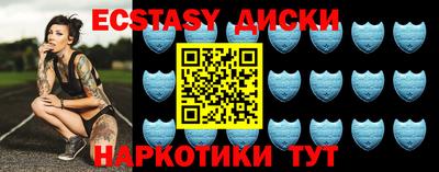 Альфа ПВП Усть-Илимск
