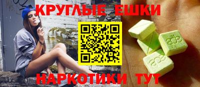 Альфа ПВП Усть-Илимск
