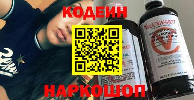 экстази Усть-Джегута