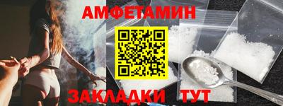 Альфа ПВП Усть-Илимск