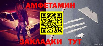 экстази Усть-Джегута
