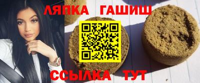 кокаин премиум Уссурийск