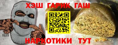 экстази Усть-Джегута