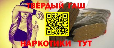 экстази Усть-Джегута