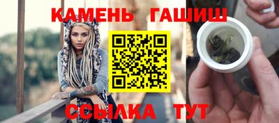 экстази Усть-Джегута