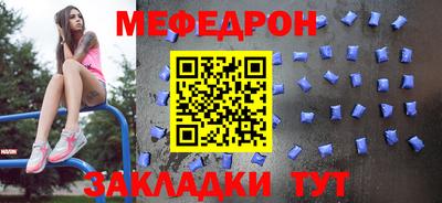 экстази Усть-Джегута
